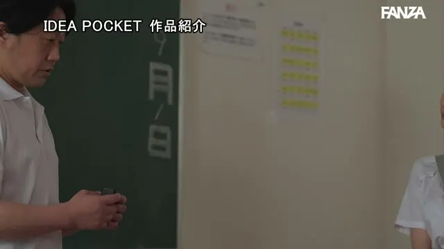 スク水マニアのザーメンマーキング 庵ひめか 動画キャプチャ 4