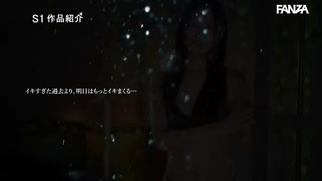 激イキ162回！痙攣4480回！イキ潮1630cc！エロス覚醒 はじめての大・痙・攣スペシャル 明日葉みつは 動画キャプチャ 10