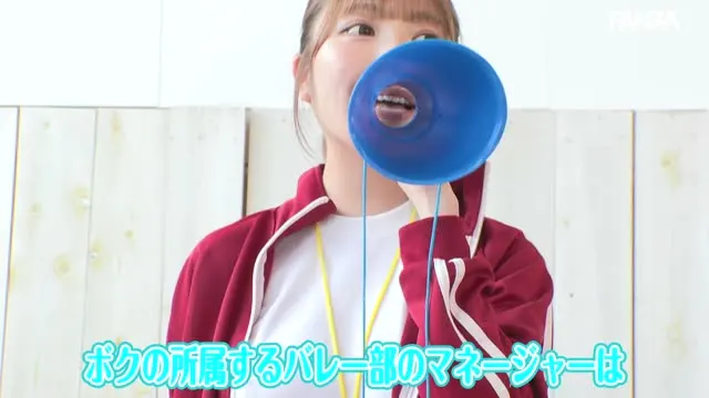 「ねっちゅうしょう？」巨乳マネージャーの無自覚看病で、夏バテ回復どころかギン勃ち発情SEX！？心優しい柔むちボディに沼った大会前日。 千咲ちな 動画キャプチャ 1
