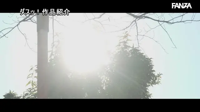 嘘だろ、親父… 華奢スレンダー巨乳の彼女が新しい母親になる日。 藤崎そあ 動画キャプチャ 1