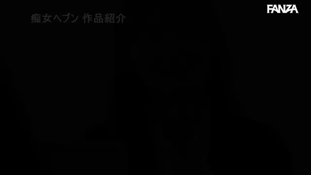 排卵日になると挑発ガニ股蒸しパンチラ女上司 中出しOK淫語エロハラで1発2発3発と今月も痴女られる右腕部下の僕 響蓮 動画キャプチャ 1