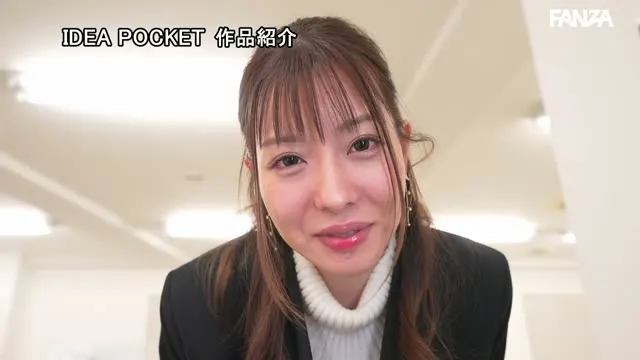 仕事のストレスでムラムラ限界の女社長はM男部下をラブホへ呼び出し濃厚ベロキス爆乳責めフルコースで性欲満たされるまで痴女り続ける ひなの花音 動画キャプチャ 1