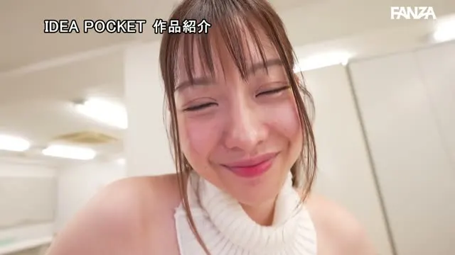 仕事のストレスでムラムラ限界の女社長はM男部下をラブホへ呼び出し濃厚ベロキス爆乳責めフルコースで性欲満たされるまで痴女り続ける ひなの花音 動画キャプチャ 5