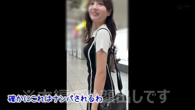 素人ホイホイZ 愛嬌美女! 流されワンナイ。 メル 動画キャプチャ 3