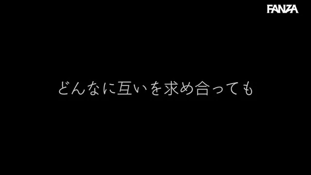 玄関先で毎日3分間不倫！旦那が出かけた後、隣の奥さんと3分だけ濃厚な浮気…でも結局それだけじゃ満足できず 動画キャプチャ 5