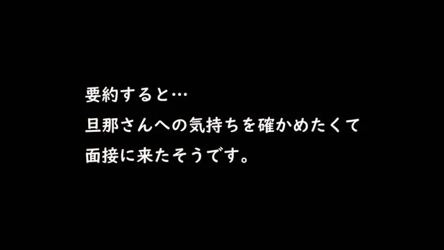 感度良すぎるミニ妻の秘密の趣味 岩崎ひなた【東京恋人】 動画キャプチャ 4