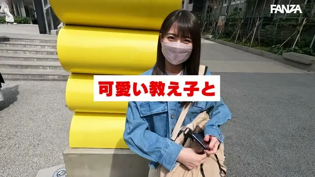 エロ過ぎて…困る。女子生徒に中出しBEST 厳選4名 総尺410分 動画キャプチャ 8