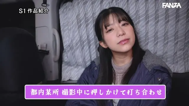今いちばん抱きたいカラダ 川越にこ、理性吹き飛ぶ。【禁欲×媚薬漬け】童顔悶える異常絶頂アクメ 動画キャプチャ 2