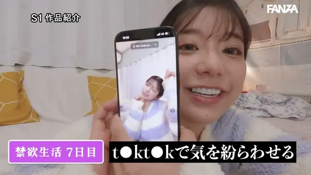今いちばん抱きたいカラダ 川越にこ、理性吹き飛ぶ。【禁欲×媚薬漬け】童顔悶える異常絶頂アクメ 動画キャプチャ 3