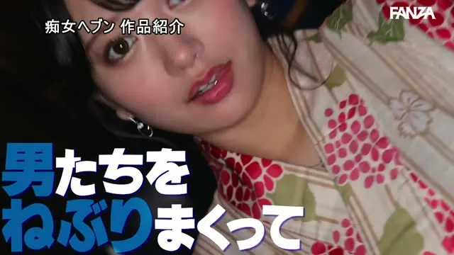 キレカワお姉さんにラブホに呼び出され涎ぐっちょりベロキス中出しで痴女られた僕 北岡果林 動画キャプチャ 5