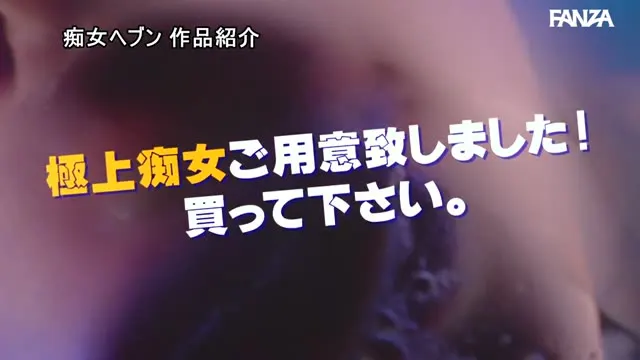 キレカワお姉さんにラブホに呼び出され涎ぐっちょりベロキス中出しで痴女られた僕 北岡果林 動画キャプチャ 10