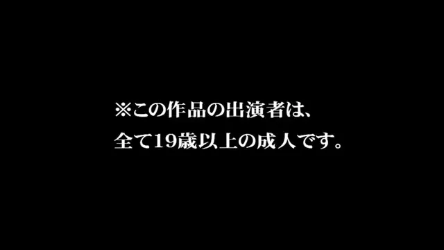 射精制服美少女 小鳩よもぎ 動画キャプチャ 3
