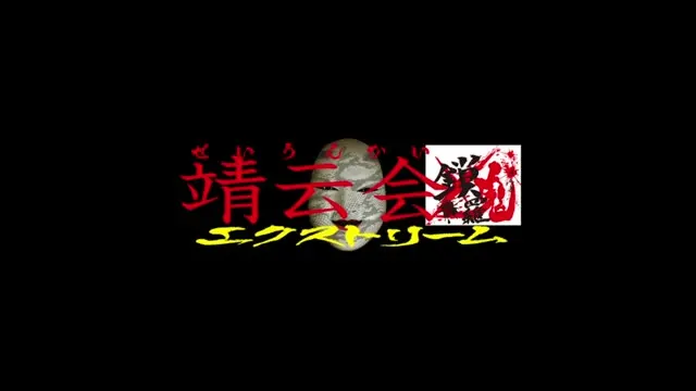 射精制服美少女 小鳩よもぎ 動画キャプチャ 5