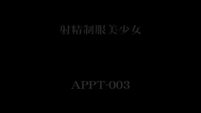射精制服美少女 小鳩よもぎ 動画キャプチャ 6