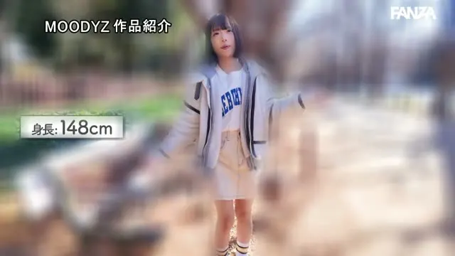 低身長かつ幼顔。ちょい生意気なくせに雑魚乳首！ミニミニ148cmメスガキ女子大生AVデビュー 来栖唯希 動画キャプチャ 8