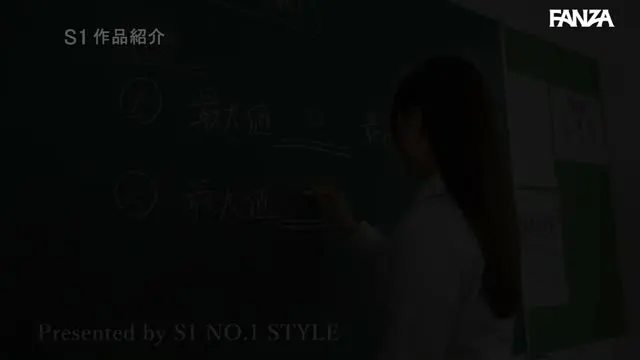 可愛い教え子のむっちりな身体に我慢ならないので教師人生を棒に振ってでもレ○プしたい 宮城りえ 動画キャプチャ 1