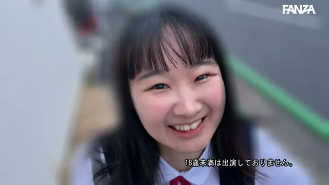 素朴で親しみやすい素人美少女「みよりちゃん」の飾らない濃密プライベート撮影 動画キャプチャ 1
