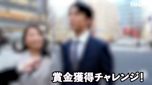 隣にいそうな親しみやすさの素人 ナオ 動画キャプチャ 1