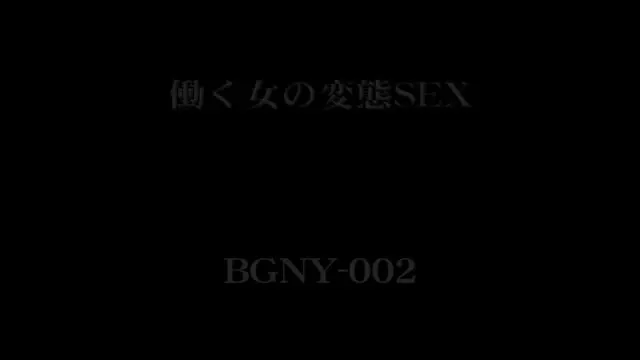 働く女の変態セックス 流川美咲 動画キャプチャ 7