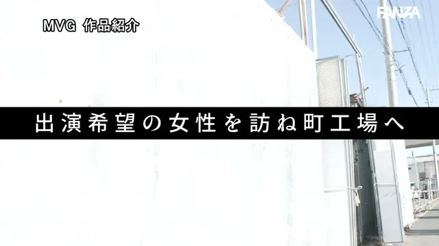 作業着の下に隠されたメスの顔…男だらけの町工場で働く寡黙で孤独な溶接女子が歪んだ本性を曝け出すドM変態カミングアウトAVデビュー 桜庭かりな 動画キャプチャ 1