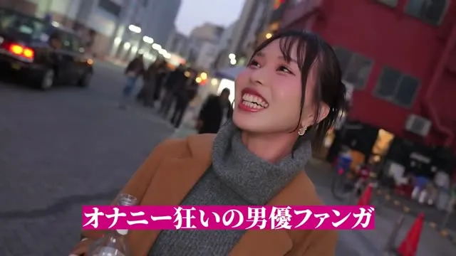 【推し男優とマゾプレイ】首絞めイラマを求め続けるドM女が絶叫イキ！精液まみれ濃密セックス 佐野秋帆 動画キャプチャ 3