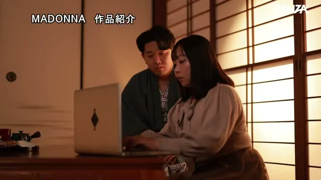 妻には口が裂けても言えません、義母さんを孕ませてしまったなんて…。-1泊2日の温泉旅行で、我を忘れて中出ししまくった僕。- 篠原いよ 動画キャプチャ 4