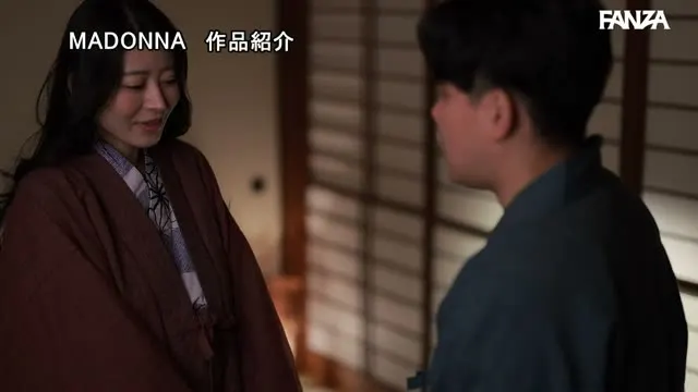 妻には口が裂けても言えません、義母さんを孕ませてしまったなんて…。-1泊2日の温泉旅行で、我を忘れて中出ししまくった僕。- 篠原いよ 動画キャプチャ 8